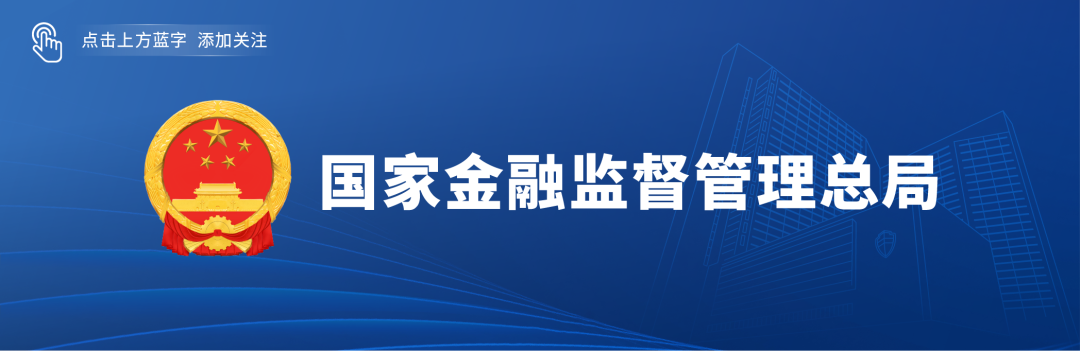 福建發(fā)展高速公路股份有限公司||股票代碼：600033