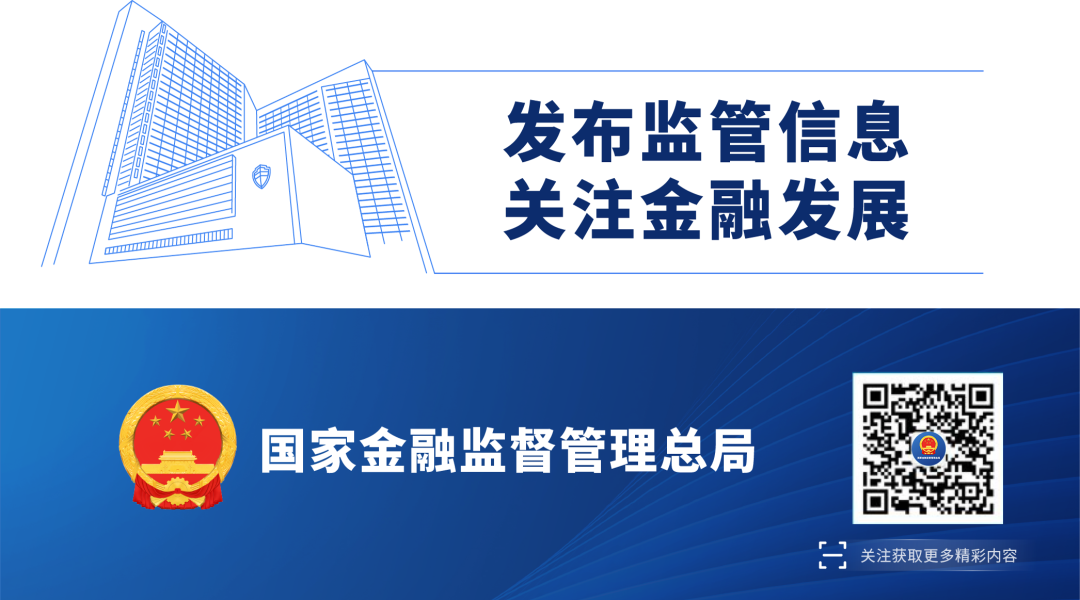 福建發(fā)展高速公路股份有限公司||股票代碼：600033