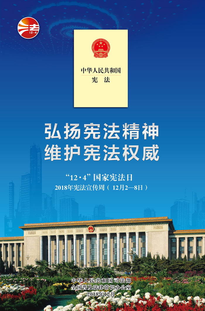 福建發(fā)展高速公路股份有限公司||股票代碼：600033